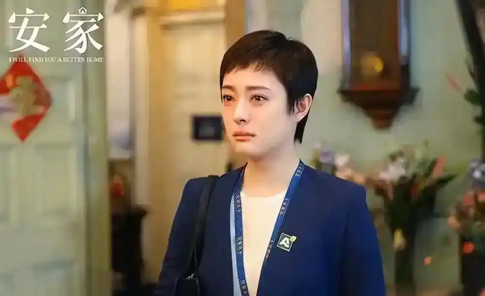 最突出“杠剧”能耐的十位女演员_所有女明星排行榜_演技精湛的女演员推荐