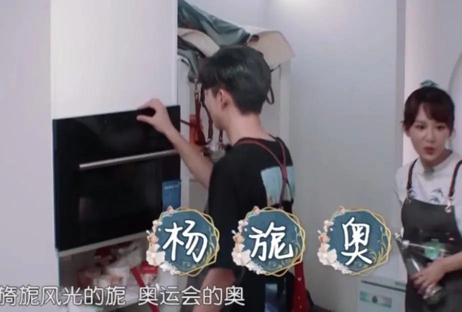 明星本名改名故事_女明星全名拼音_明星原名与艺名区别