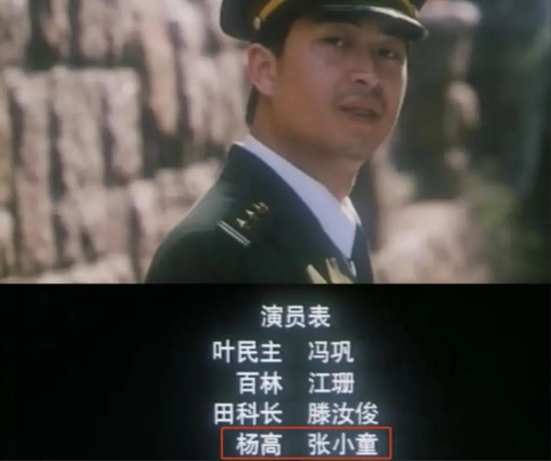 女明星全名拼音_明星本名改名故事_明星原名与艺名区别