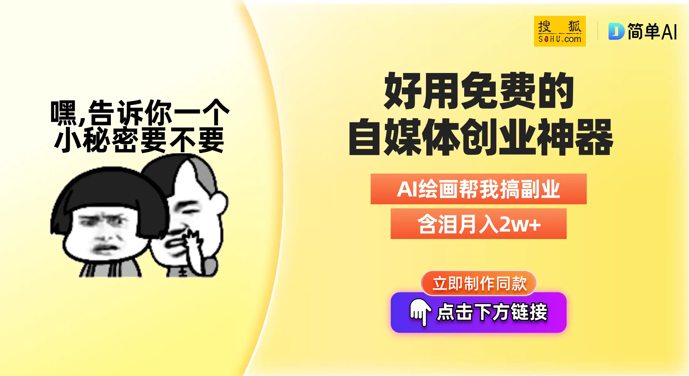 艳照门事件 张柏芝 陈冠希_艳照门在线观看