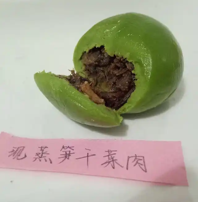 网红黑暗料理试吃怎么做,_青团测评 网红青团 口味青团