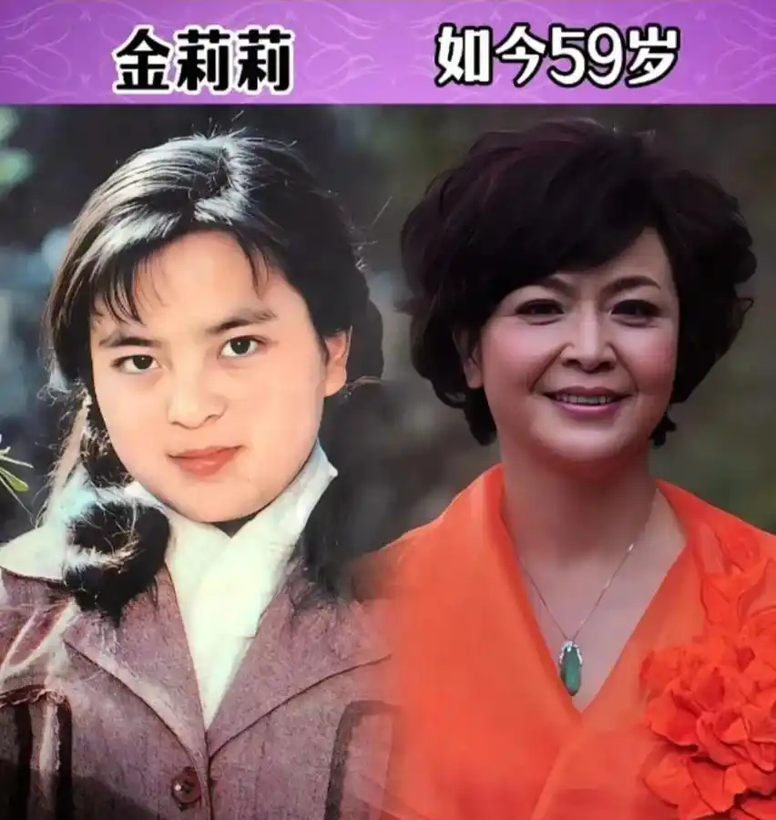 岁月沉淀韵味_明星最老的女明星_最美熟龄女星
