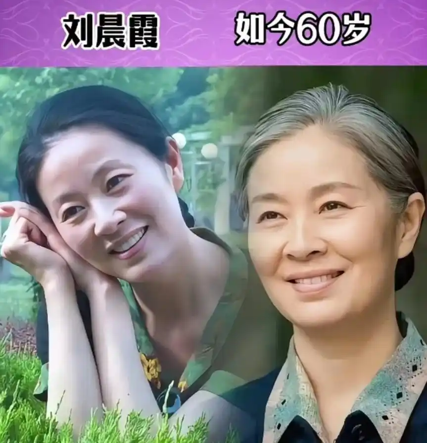 岁月沉淀韵味_明星最老的女明星_最美熟龄女星