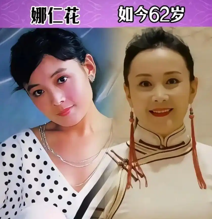 岁月沉淀韵味_最美熟龄女星_明星最老的女明星