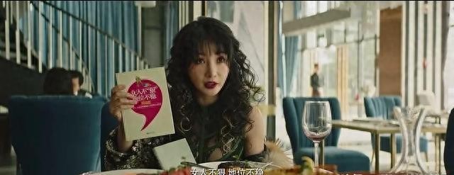 中国最丰满的5位女星，美的各有千秋，她们的身材也太犯规了