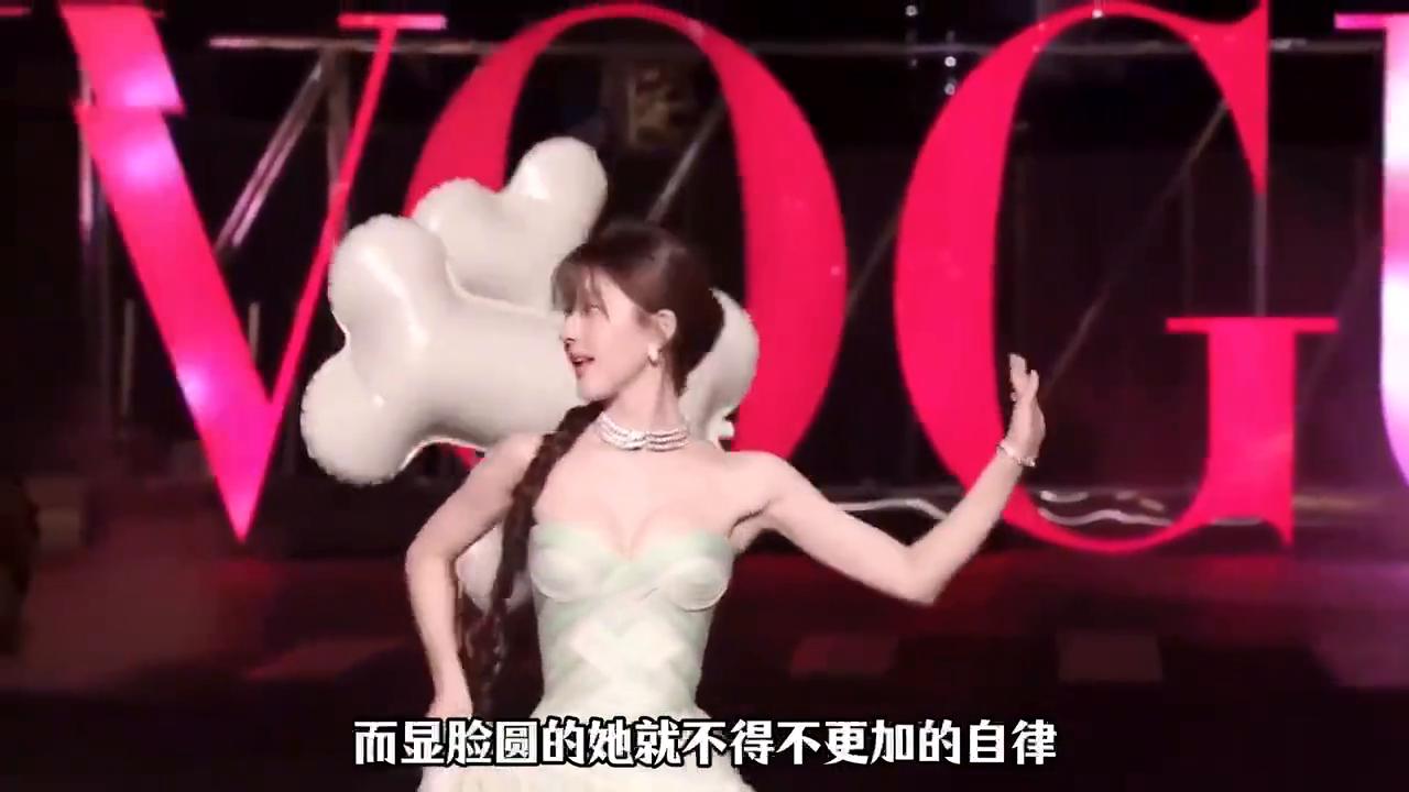 中国最瘦女明星排名_最瘦女明星盘点_中国明星女明星