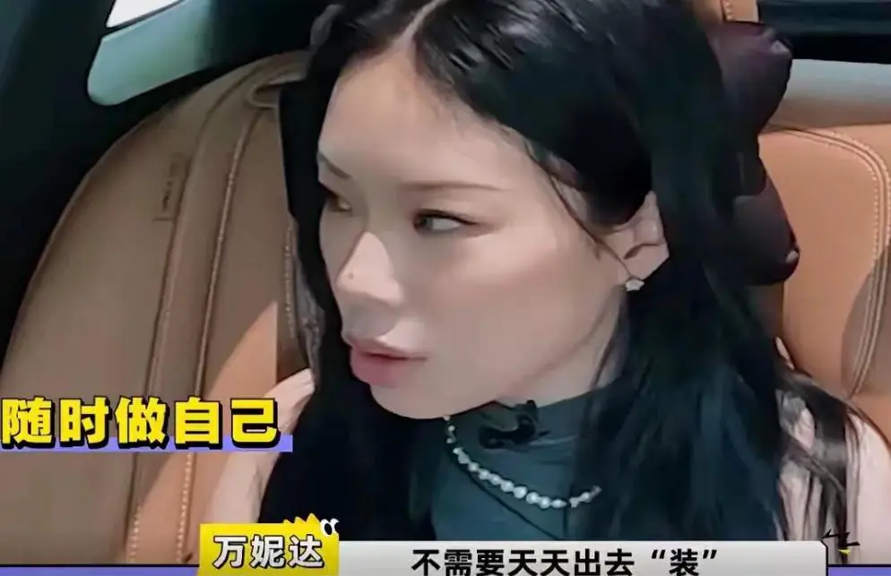 女星与黑人男友同居，拔出萝卜带出泥，逃离原生家庭困扰