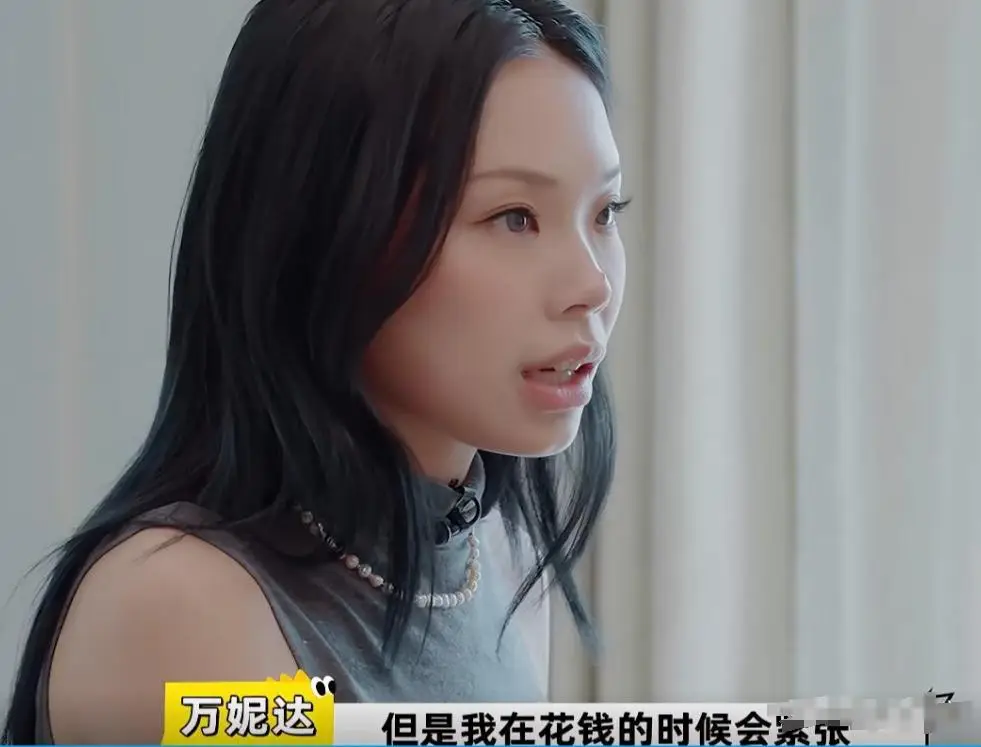 万妮达与黑人男友同居_万妮达感情生活争议_女明星 黑人男友