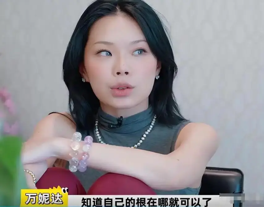 万妮达与黑人男友同居_万妮达感情生活争议_女明星 黑人男友