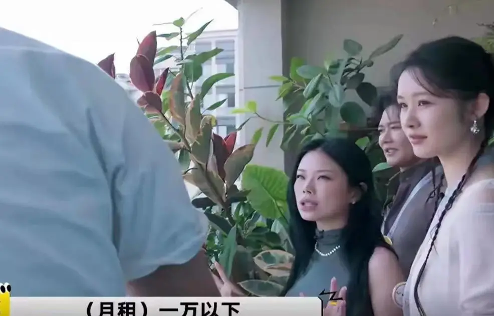 女明星 黑人男友_万妮达与黑人男友同居_万妮达感情生活争议