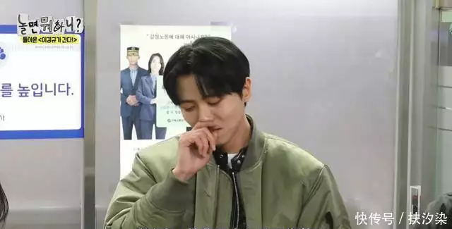 韩国综艺节目女明星_韩国综艺节目_良心实验