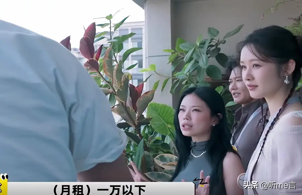 女明星 黑人男友_万妮达黑人男友恋情_万妮达原生家庭影响