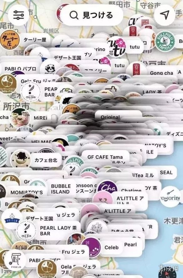 珍珠料理 食物_网红做的黑暗料理叫什么名字,_珍珠奶茶 日本