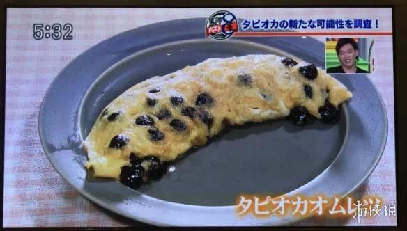 网红做的黑暗料理叫什么名字,_珍珠奶茶 日本_珍珠料理 食物