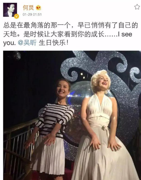 农村搞笑女明星_不炒作的女明星_低调女明星