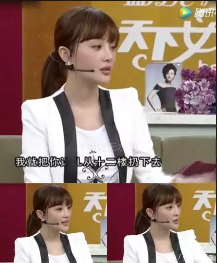 女明星喝醉被_女明星抽烟现象_刘亦菲抽烟事件