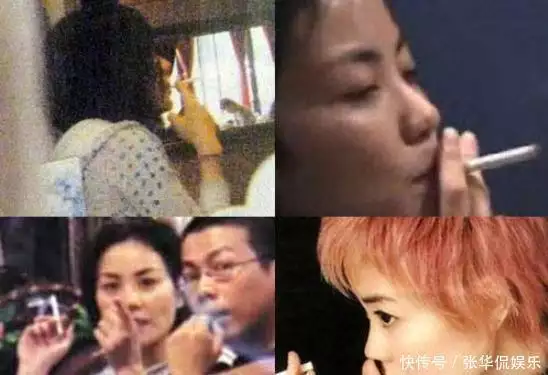 女明星抽烟现象_刘亦菲抽烟事件_女明星喝醉被