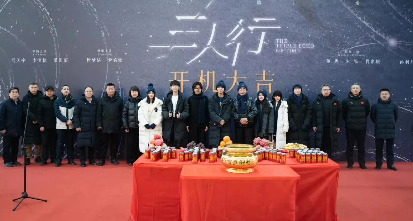 马天宇淡出娱乐圈_马天宇与导演关系曝光_李明德剧组遭遇真相