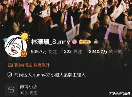 娱乐圈嫩模都有谁_网红逃税罚款1亿_娱乐圈失德艺人封杀