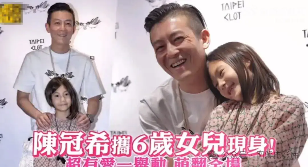 前超一线男星任泉退圈后发展_陈冠希退出娱乐圈后创立品牌_退出娱乐圈香港男星