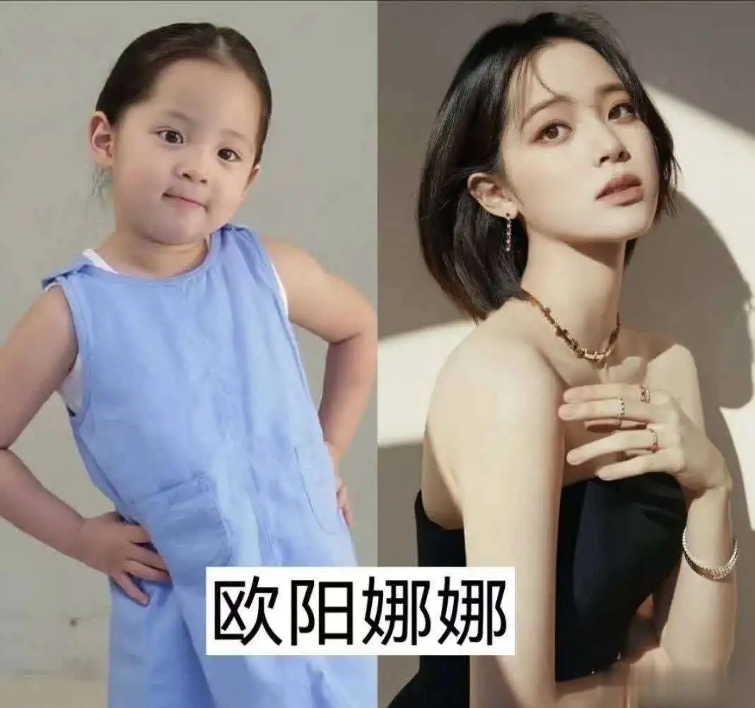 保持童颜不老的女明星_从小美到大的女明星_惊艳女明星
