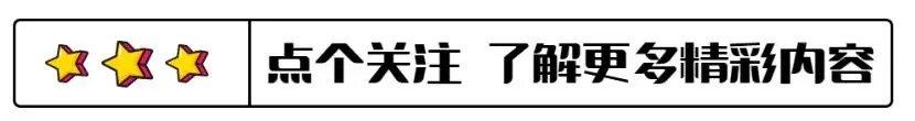 女明星：和刘烨离婚后，自己一个人养育双胞胎儿子，现在怎么样了