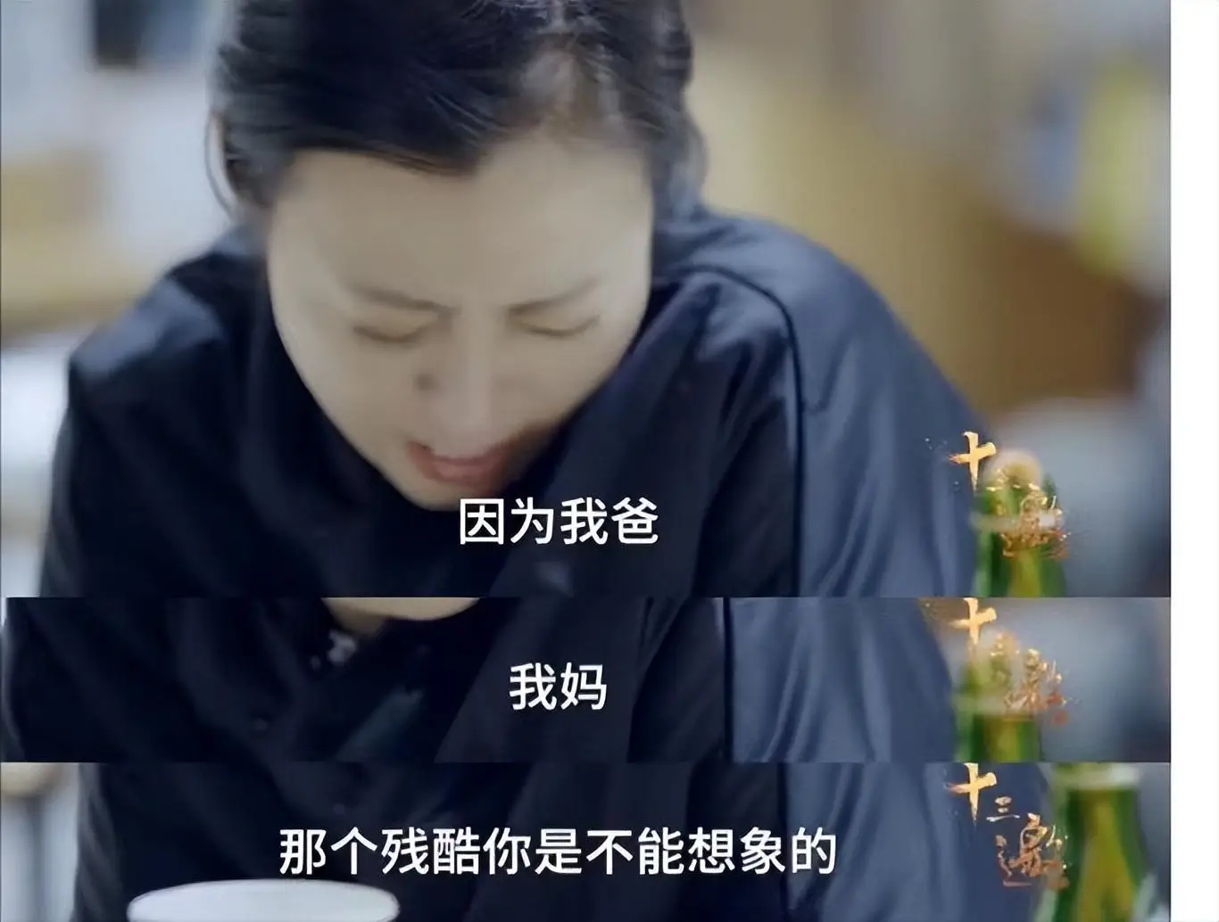 惊艳女明星_女明星感情经历_女明星婚姻故事