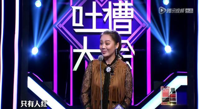 娱乐圈情商高的女明星_宁静性格特点_宁静霸气来源