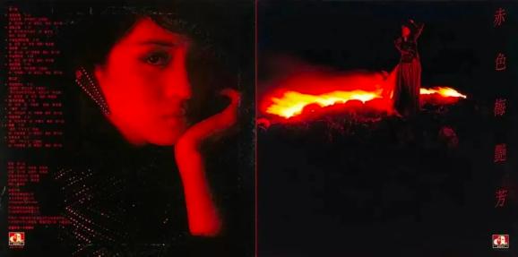 女明星鸿_红女明星_女明星名字带鸿字