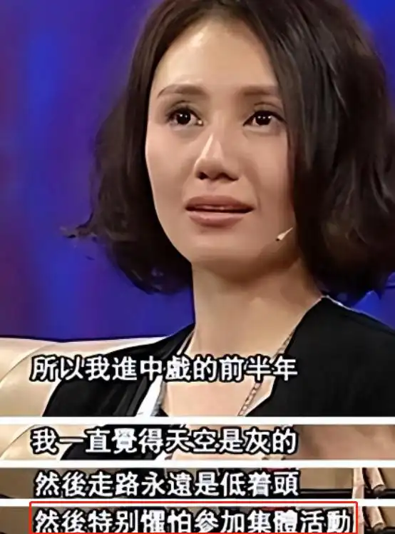 娱乐圈最干净的女演员_唯一品德高尚没有黑料的明星是谁啊图片,_演技派女演员推荐