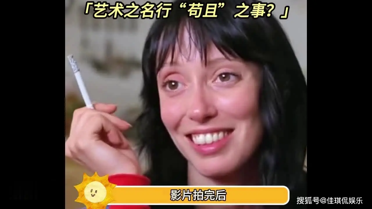 娱乐圈假戏真做文_女星遭遇性骚扰_娱乐圈黑暗内幕