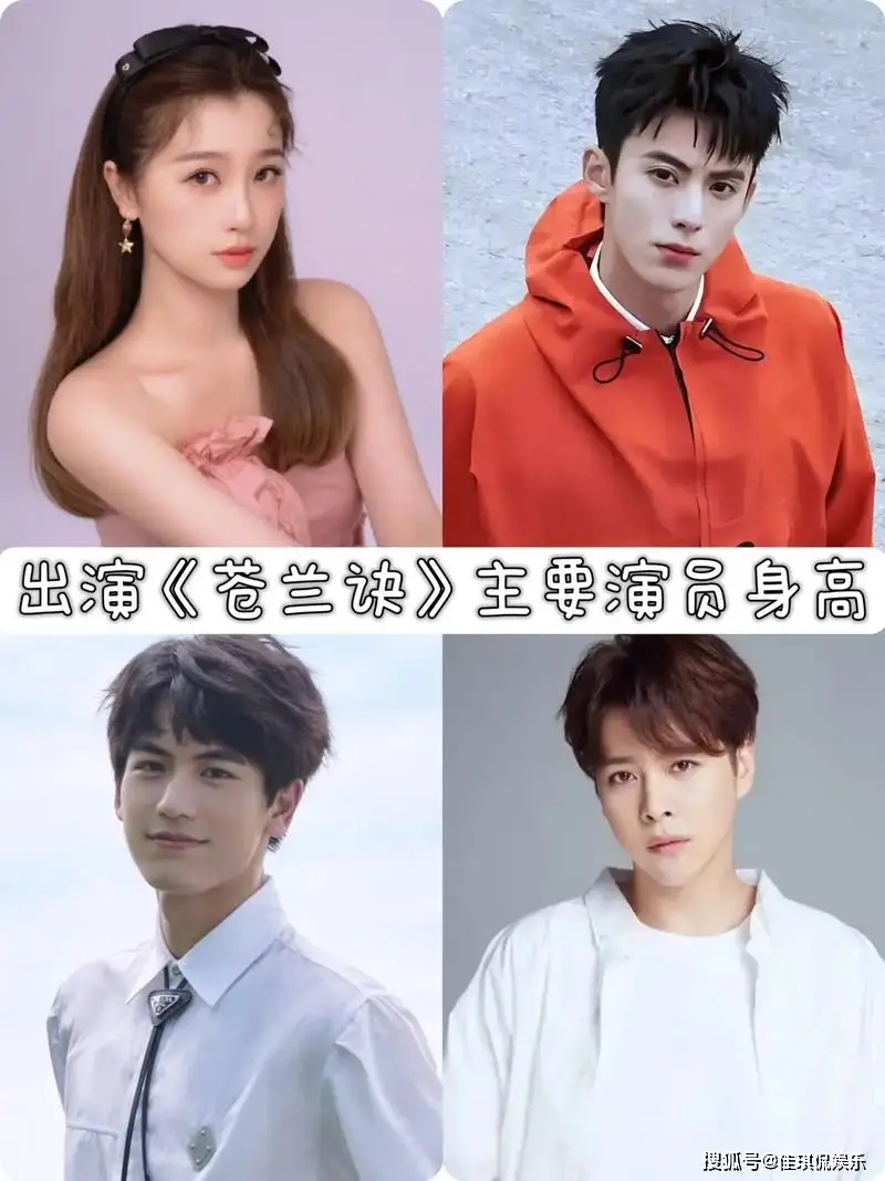 女星遭遇性骚扰_娱乐圈假戏真做文_娱乐圈黑暗内幕