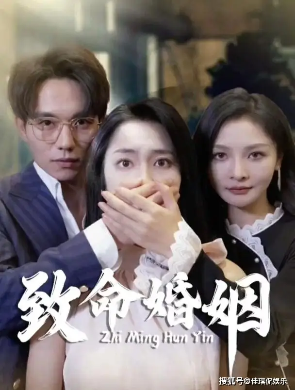 娱乐圈黑暗内幕_娱乐圈假戏真做文_女星遭遇性骚扰