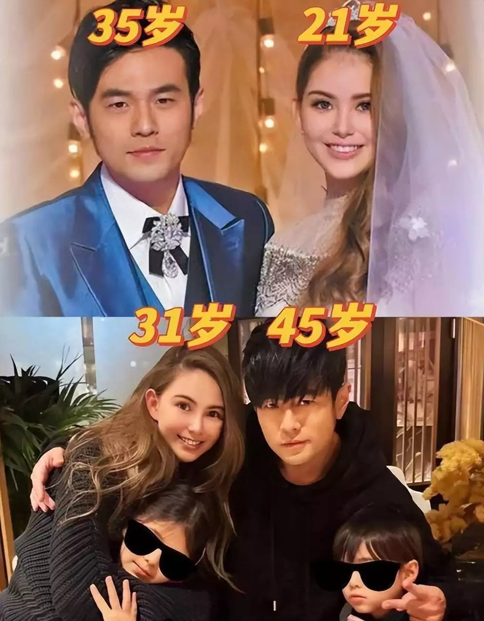 周杰伦娱乐圈_周杰伦昆凌夫妻日常_昆凌抖音晒出家庭温馨日常