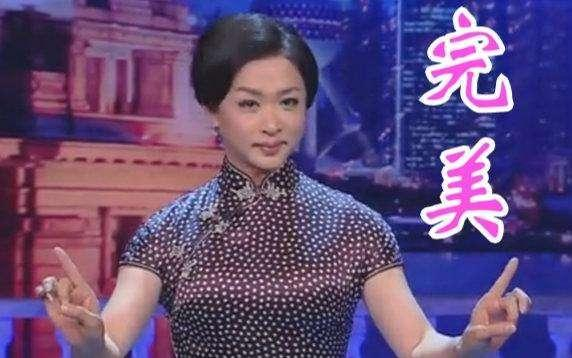 景甜王思聪背景_娱乐圈势力最大的人_红三代明星背景