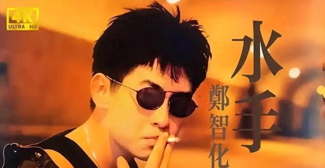 郑智化卖惨被扒_郑智化机场事件真相_郑智化抨击娱乐圈