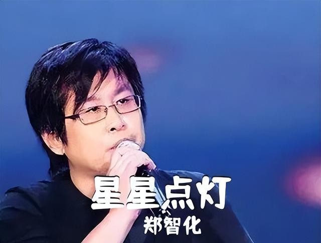 郑智化卖惨被扒_郑智化机场事件真相_郑智化抨击娱乐圈