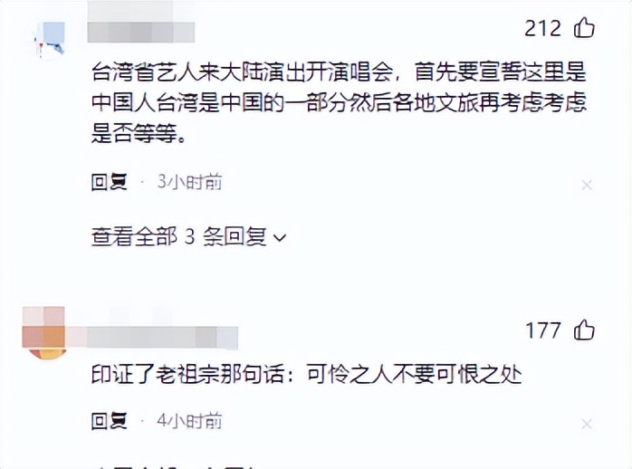 郑智化机场风波 口无遮拦歌手口碑崩塌 64岁歌手事业下滑_郑智化抨击娱乐圈