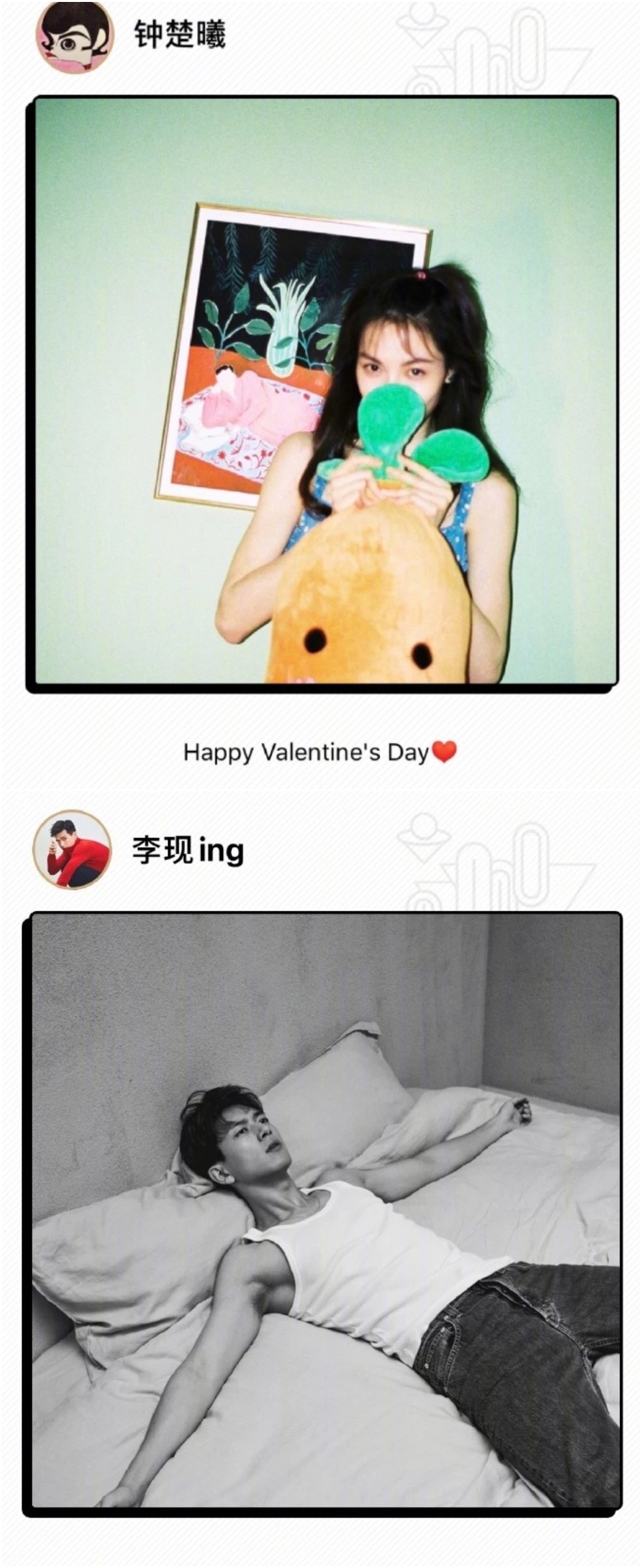 明星宅家日常分类_女明星照片壁纸_美食博主明星