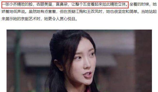 美女整容前后对比_混血女明星鼻子_娱乐圈整容美女