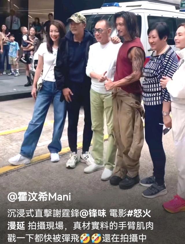 英皇影城开业谢霆锋地位非凡_娱乐圈成龙的级别_成龙谢霆锋英皇影城对比