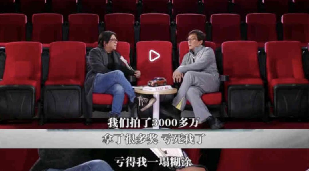 成龙电影角色评价_成龙捧红演员_娱乐圈成龙的级别