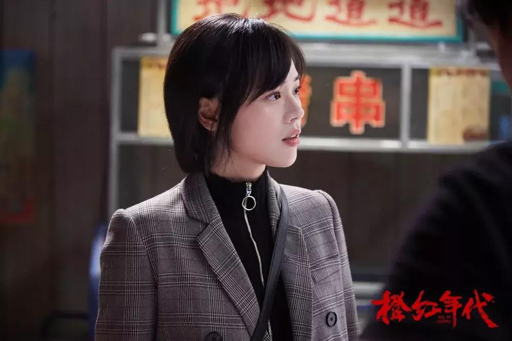 辛芷蕾短发分析_女明星短发造型_短发造型